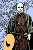 Samurai Print Colored Version